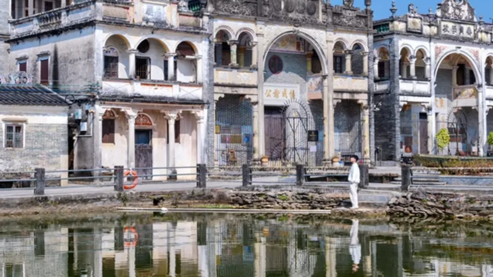 A historic diaolou landscape in Guangdong